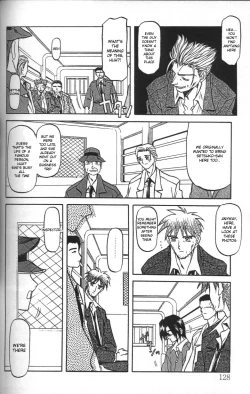 Page 124 of Sein - Zain