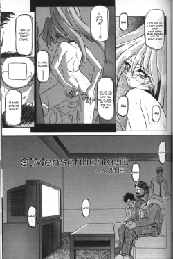 Page 152 of Sein - Zain