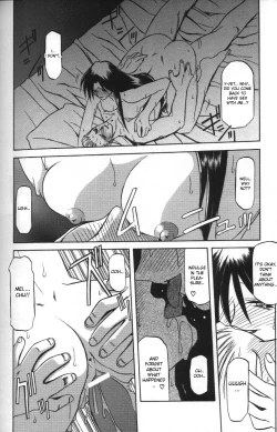 Page 172 of Sein - Zain