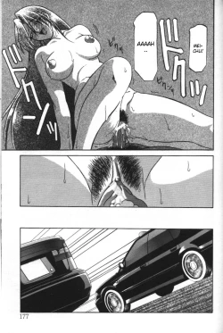 Page 173 of Sein - Zain