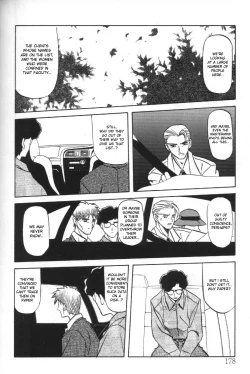 Page 174 of Sein - Zain