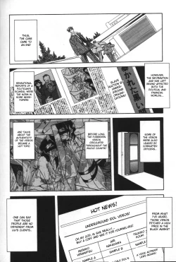 Page 184 of Sein - Zain