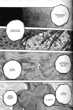 Page 23 of Sein - Zain