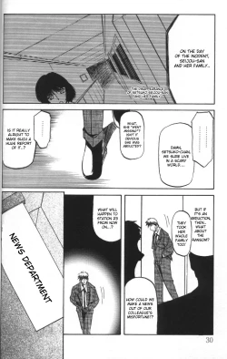 Page 26 of Sein - Zain