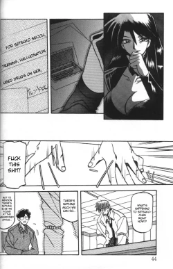 Page 40 of Sein - Zain