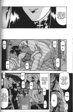 Page 64 of Sein - Zain