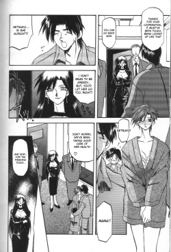 Page 94 of Sein - Zain