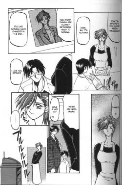 Page 99 of Sein - Zain