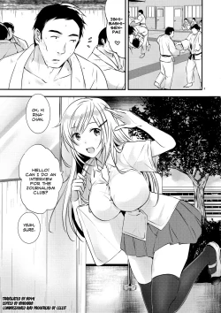 Page 2 of Senpai, Sukidesu | I Love You, Senpai