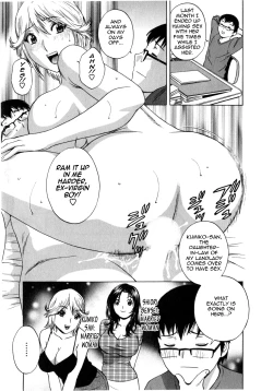 Page 69 of Life with Married Women Just Like a Manga 18