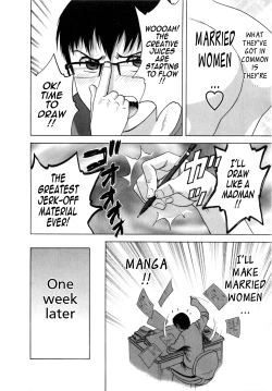 Page 70 of Life with Married Women Just Like a Manga 18
