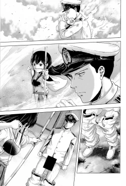 Page 9 of Admiral Serenade