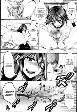 Page 10 of M no Honkai