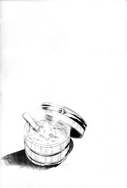 Page 4 of Kaga-san no