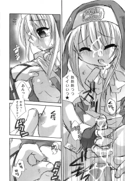 Page 192 of Teddy Cat Gensen Parody Doujinshi Sairoku Anthology