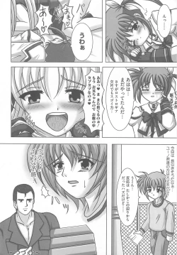 Page 155 of Mahou Shoujo LyriNana