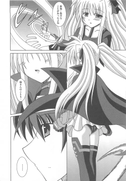 Page 41 of Mahou Shoujo LyriNana
