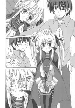 Page 43 of Mahou Shoujo LyriNana