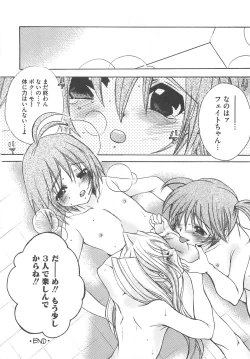 Page 91 of Mahou Shoujo LyriNana