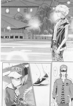 Page 84 of Doutei Kareshi ～Hetare Wanko to Tsundere Ouji