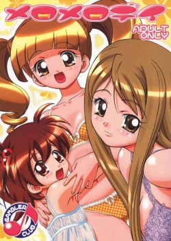 Page 1 of Mero Mero Day