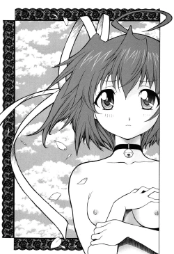 Page 181 of D.C.S.M ~Da Capo Sweet Memories 1