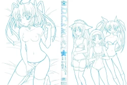 Page 2 of D.C.S.M ~Da Capo Sweet Memories 1