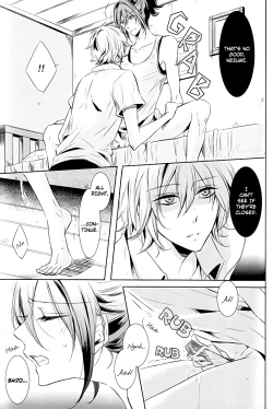 Page 18 of THE WORD IS ALL