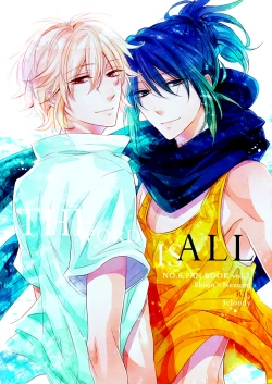 Page 1 of THE WORD IS ALL