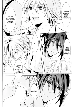 Page 23 of THE WORD IS ALL