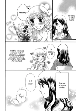 Page 6 of Kawaii no wa Docchi!? | Who's the Cute One?!