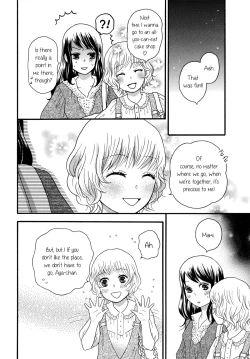 Page 8 of Kawaii no wa Docchi!? | Who's the Cute One?!