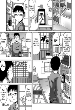 Page 66 of Boku no Yamanoue Mura Nikki | My Mountain Village Journal Ch. 1-6