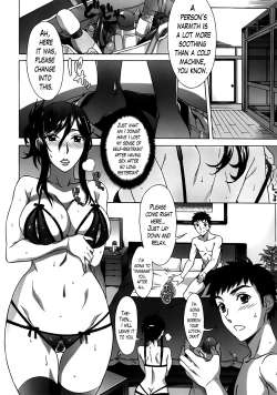 Page 32 of Ran Kon Ch. 1-2