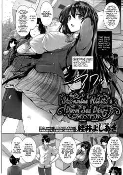 Page 5 of Shiramine Hibiki no Ryoukan Nisshi