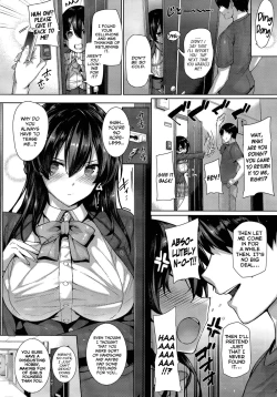 Page 9 of Shiramine Hibiki no Ryoukan Nisshi