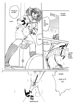 Page 11 of Scatolo Monkeys / SukaMon Vol.5 - Excretion Restriction