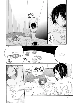 Page 40 of Private Tsunderation Round 3