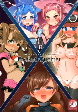Page 1 of Pocket Quartet