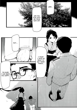 Page 14 of Yamato Nadeshiko