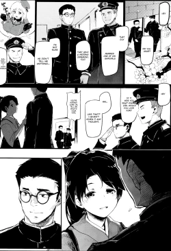 Page 5 of Yamato Nadeshiko