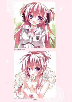 Page 124 of Shukufuku no Kane no Oto wa, Sakura-iro no Kaze to Tomo ni Visual Fanbook