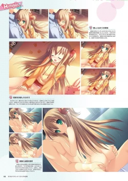 Page 99 of Zettai Series Visual Collection