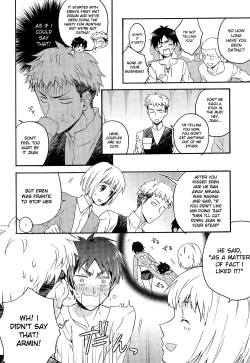 Page 18 of Ore-tachi Tsukiattemasun. Chuuhen