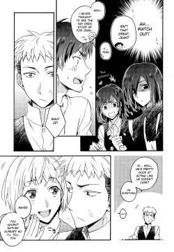Page 19 of Ore-tachi Tsukiattemasun. Chuuhen