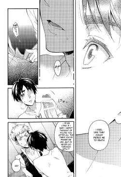 Page 21 of OreKouhen - Jou