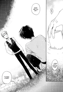 Page 25 of OreKouhen - Jou