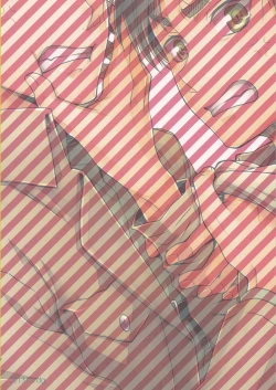 Page 34 of OreKouhen - Jou