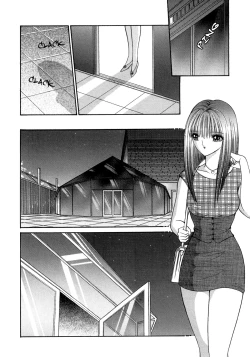 Page 15 of Himitsu no Hanazono | Secret Flower Garden