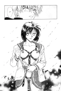 Page 30 of Hori Rin no Heya@ 99